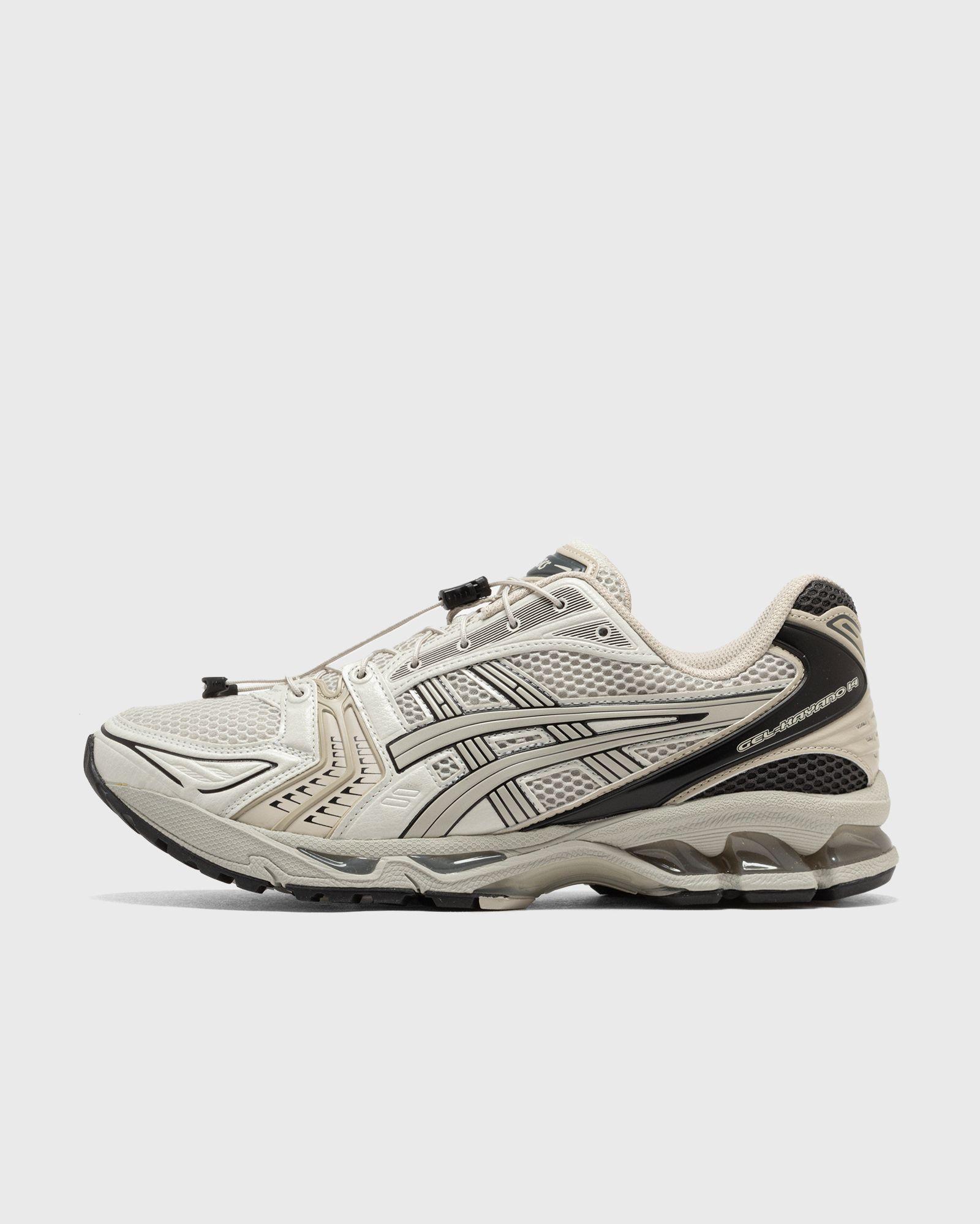 Asics Gel-Kayano 14 Unlimited Pack "Smoke Grey"picture