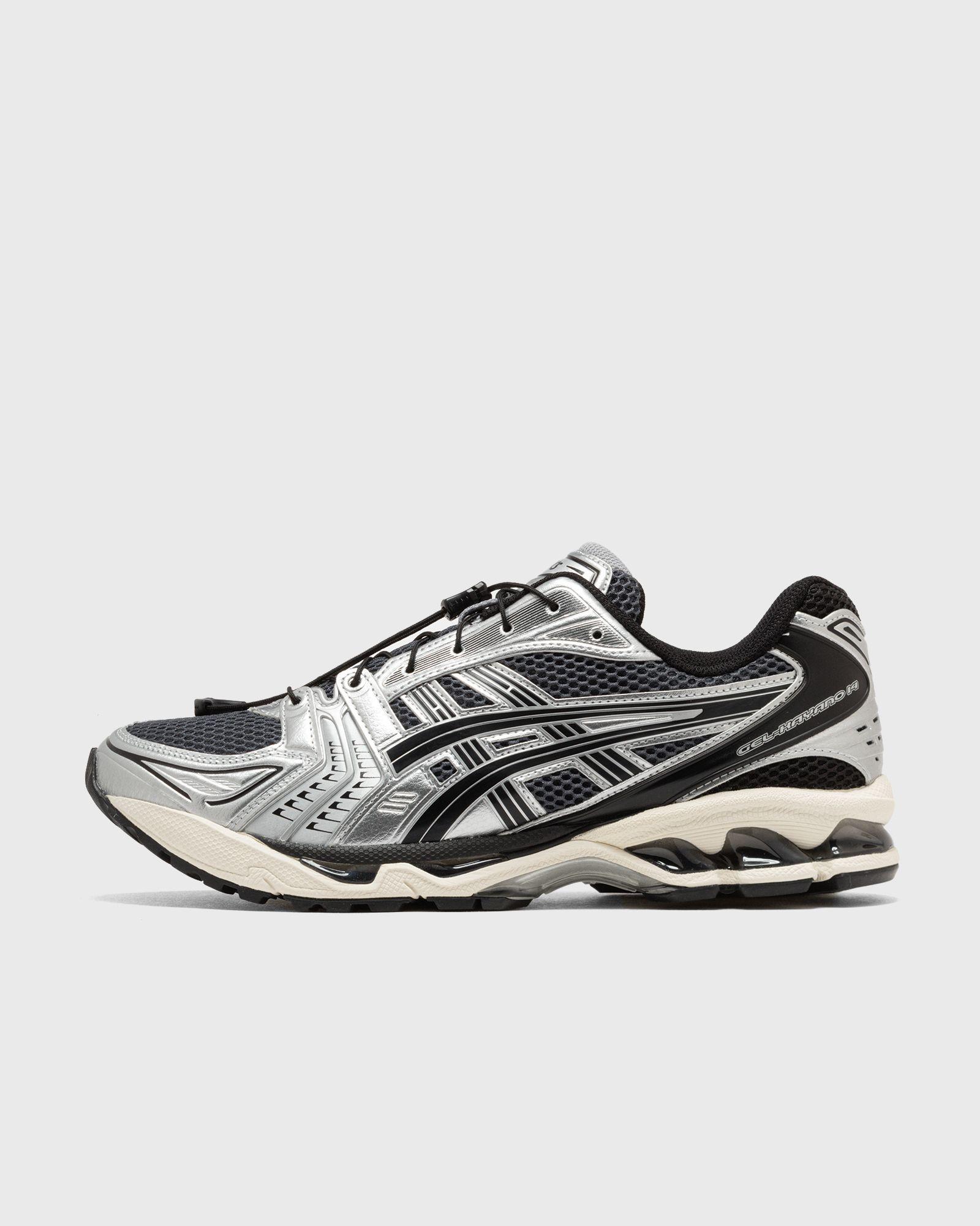 Asics Gel-Kayano 14 Unlimited Pack "Carrier Grey"picture